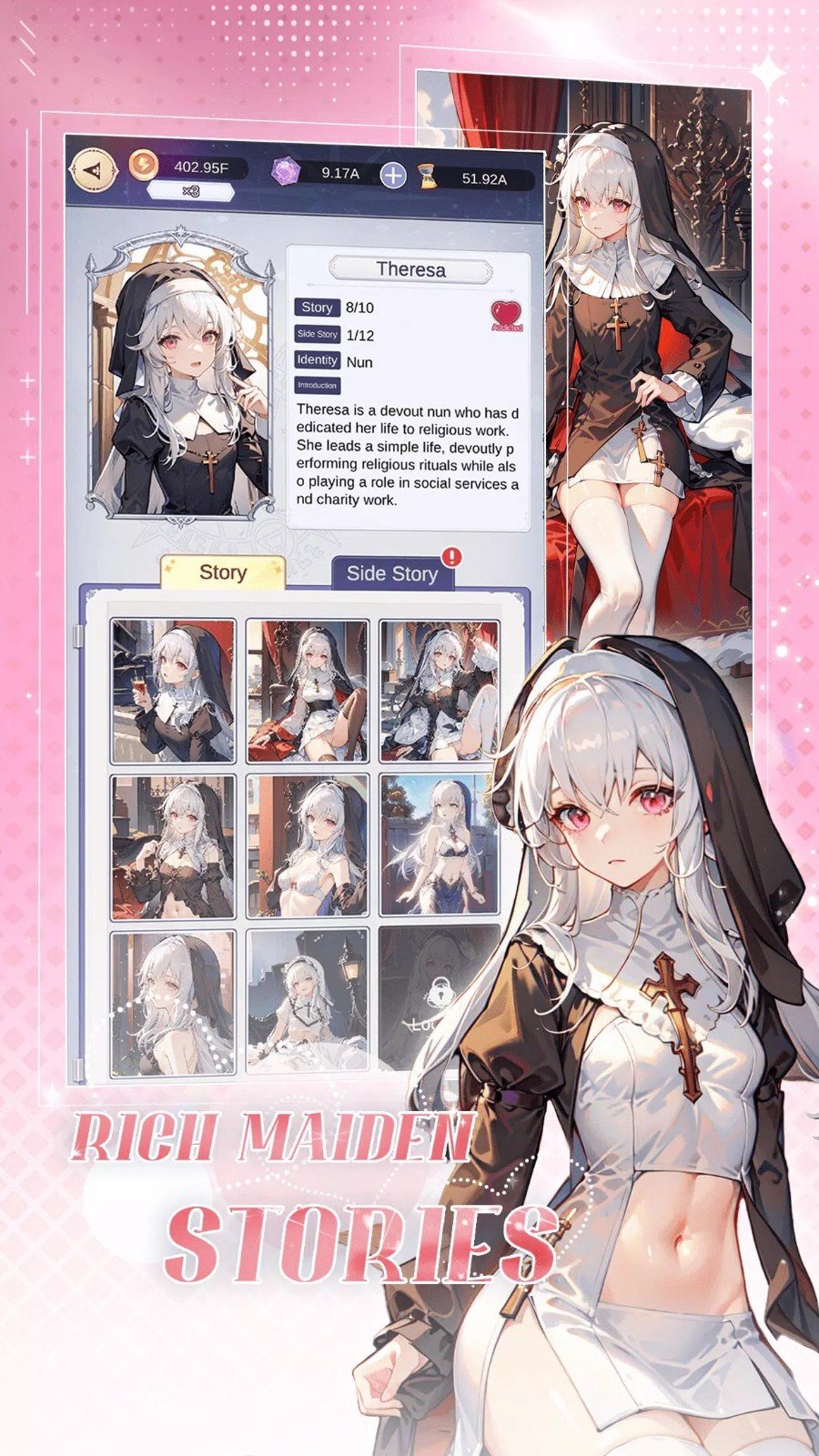 魔女的美景之屋3