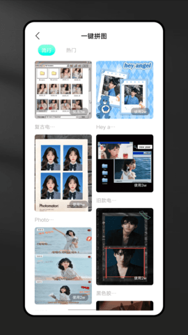 CCD复古相机滤镜-1 CCD复古相机滤镜