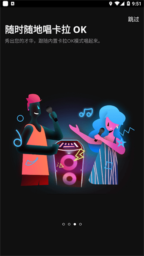 jblpartybox-0 jblpartybox