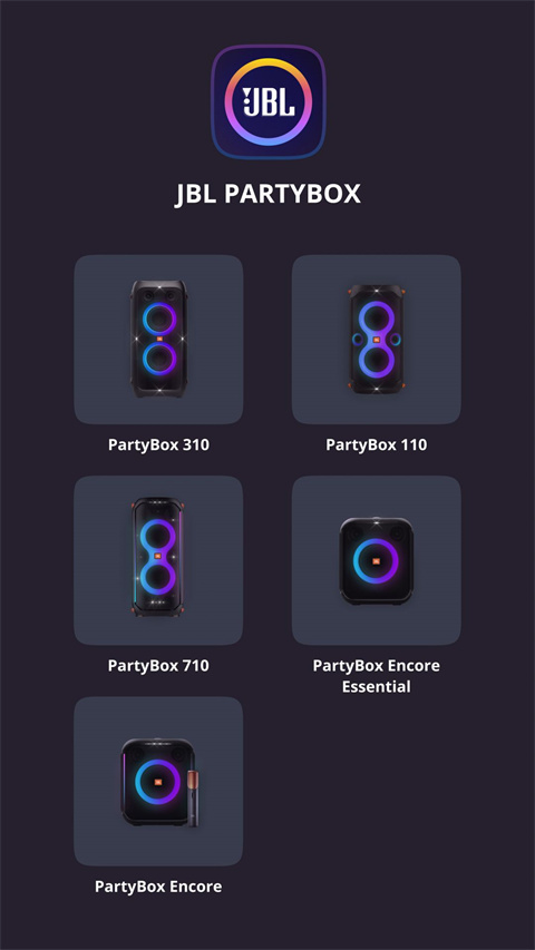 jblpartybox-1 jblpartybox