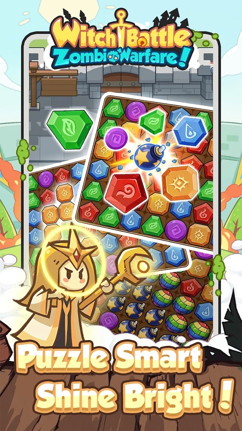 女巫之战僵尸战争1