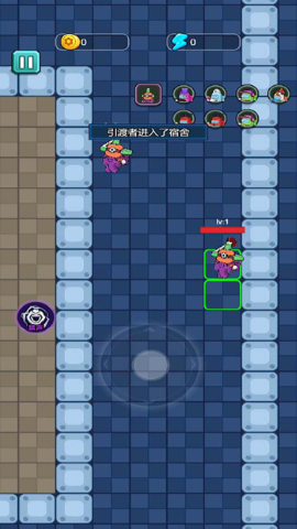 宿舍抓鬼小能手3