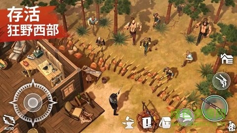 西部土地生存3