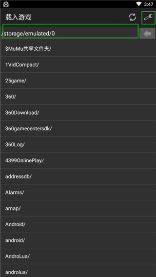 GBA模拟器-0 GBA模拟器