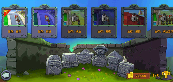 Plants vs Zombies FREE1