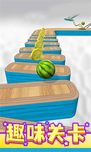 球球跑酷1