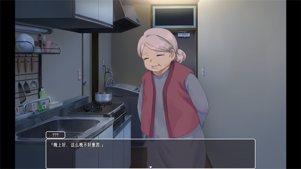 幸福宅女养成方法1