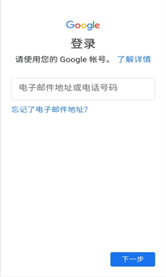 勇猛之路二战最新版2