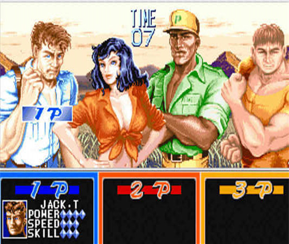 恐龙快打手机版1