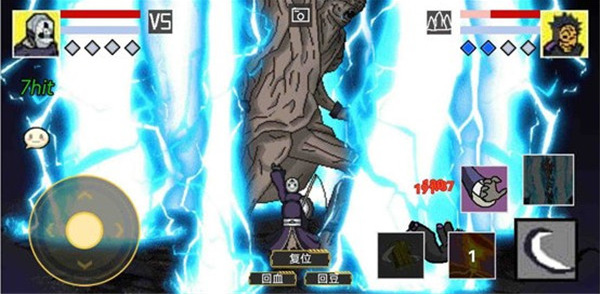 像素火影u鼬神最新版本3