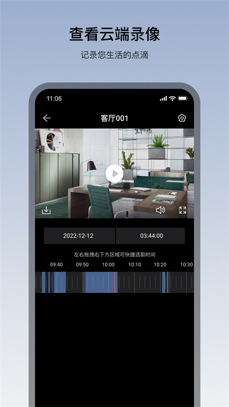 看家王-2 看家王