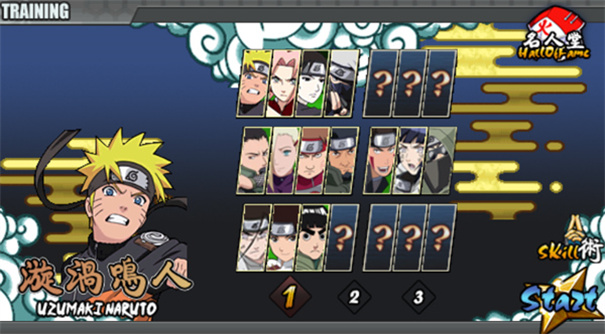 火影战记3.0满人物版3