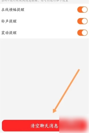苏宁易购app