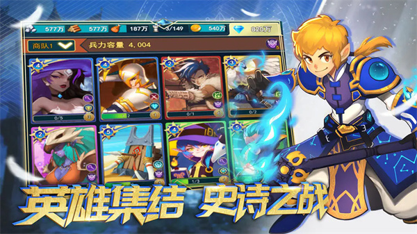 要塞纪元-1 要塞纪元