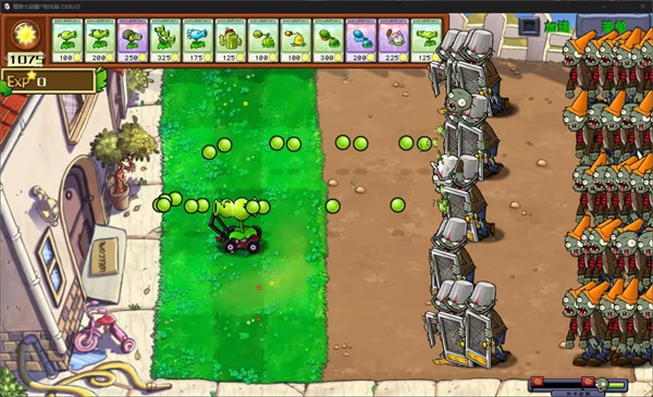 植物大战僵尸射击版2