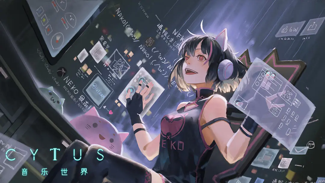 音乐世界CytusII2