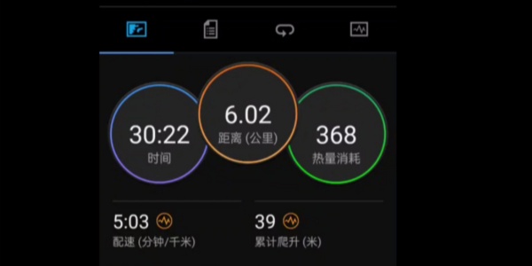 记录行程轨迹的app推荐