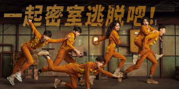 密室逃脱系列游戏合集