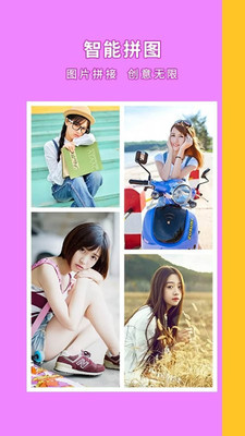 styleart妙鸭相机