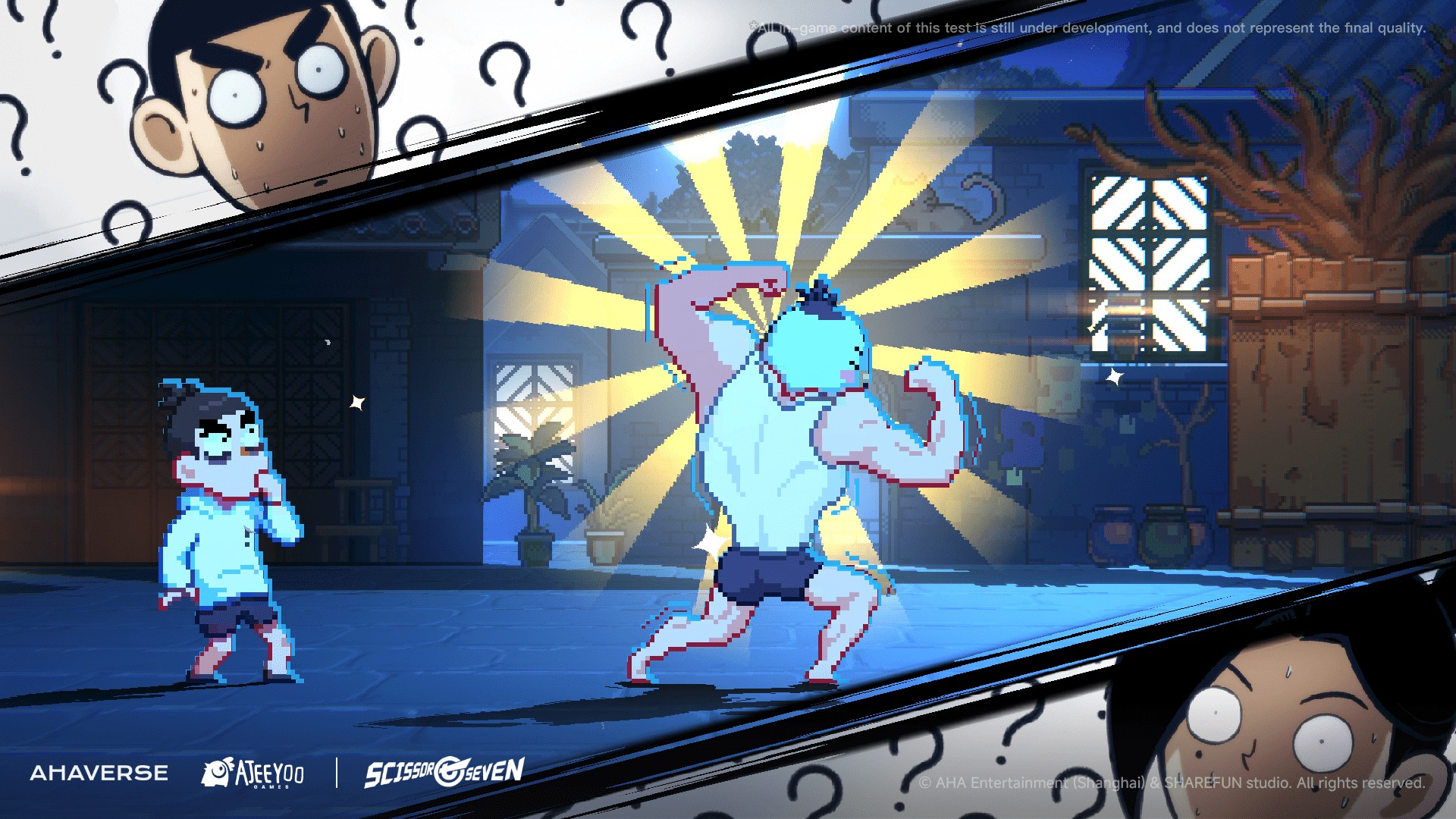 刺客伍六七手游1