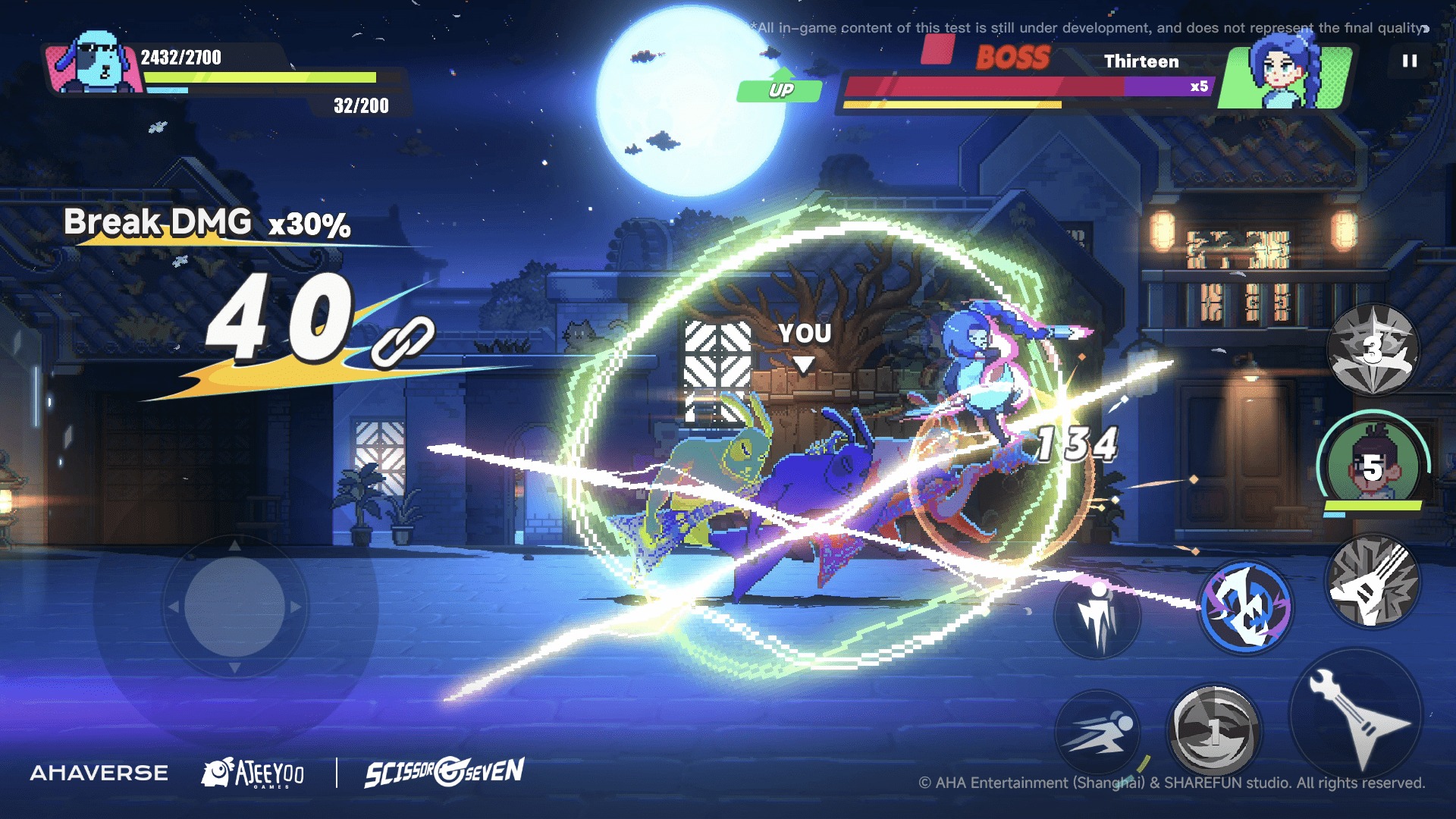 刺客伍六七手游3