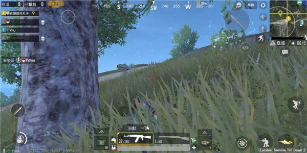 和平精英美化包1