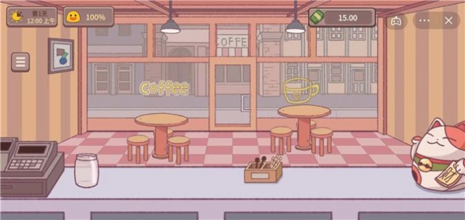 可口的咖啡美味的咖啡2