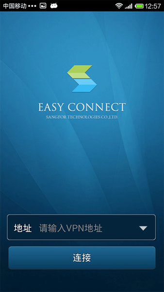 EasyConnect1