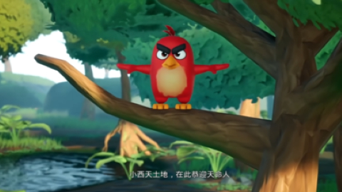 黑神话悟空吉吉国王抢先版3