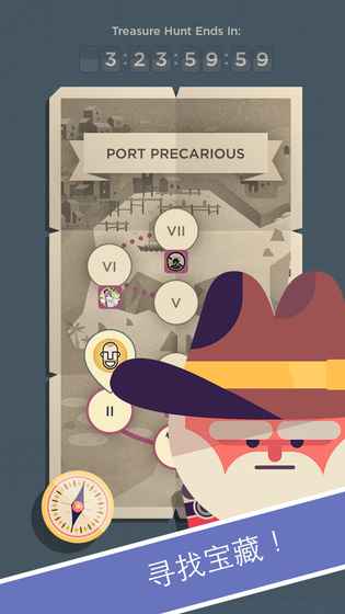 twodots找东西最新版1