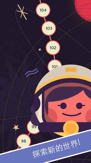 twodots找东西最新版3