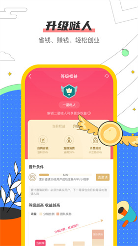 哒卡乐-1 哒卡乐