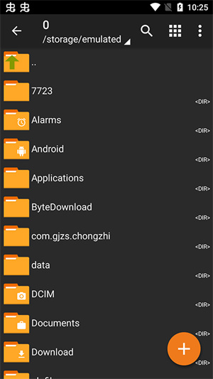 zarchiver老版本-2 zarchiver老版本