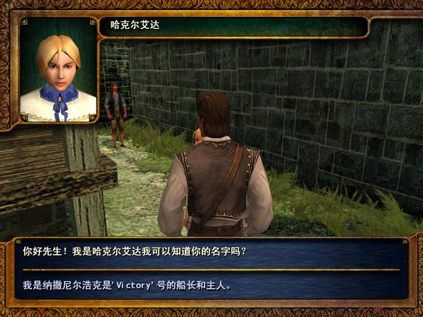 加勒比海盗高爆版1