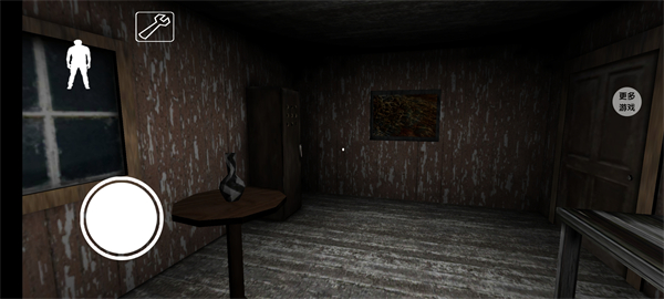 溜出去安卓版-2 溜出去安卓版