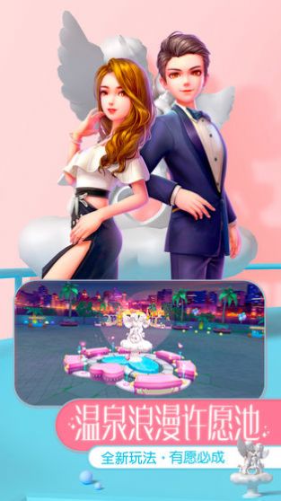 劲乐时代官方版1