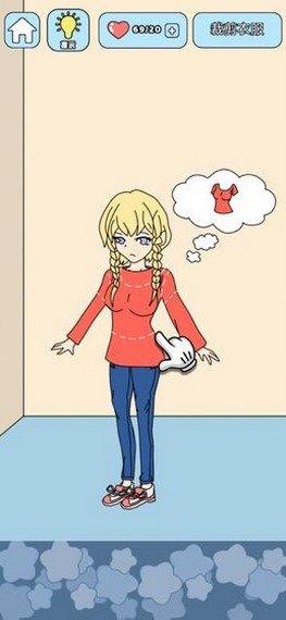 主播偶像生存记3