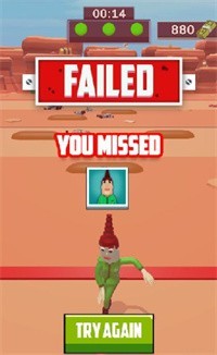 123木头人-1 123木头人