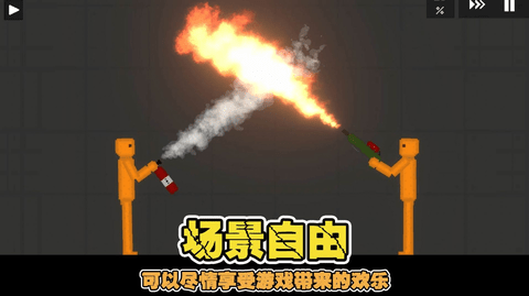 像素世界乐园游戏官方安卓版1