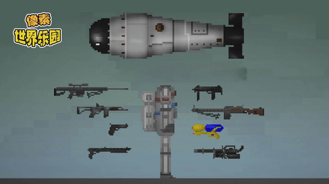 像素世界乐园游戏官方安卓版2