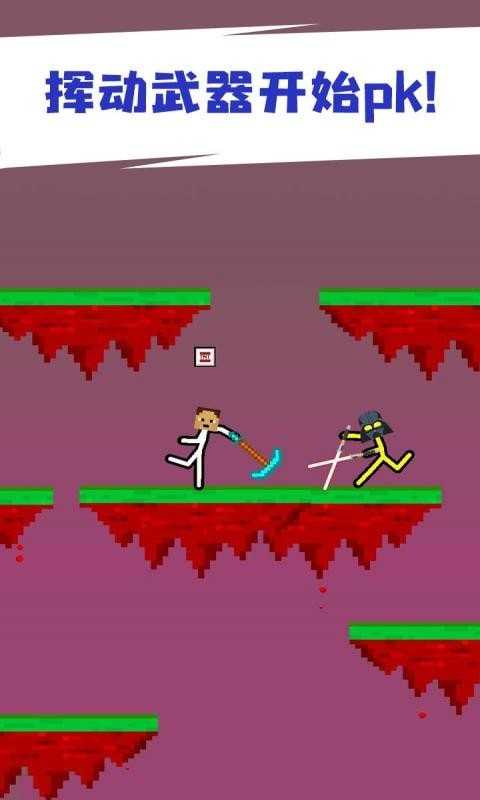 打工火柴人中文版