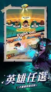 乱斗星球国际服游戏