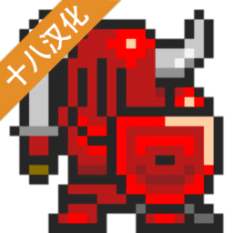 卡牌十字军中文无限破解版