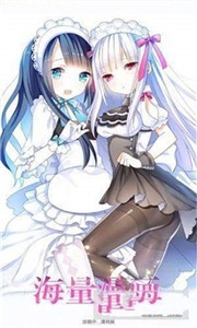 土豪漫画免费漫画