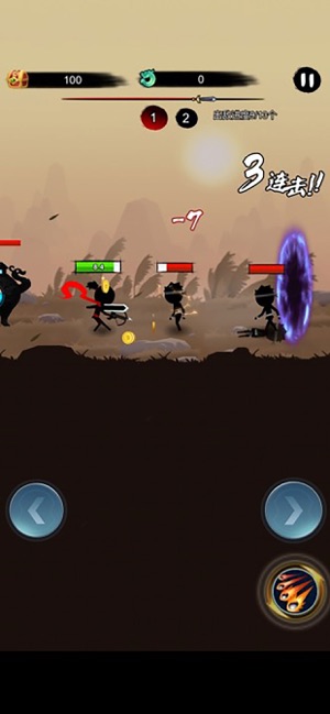 兄弟一起上手游