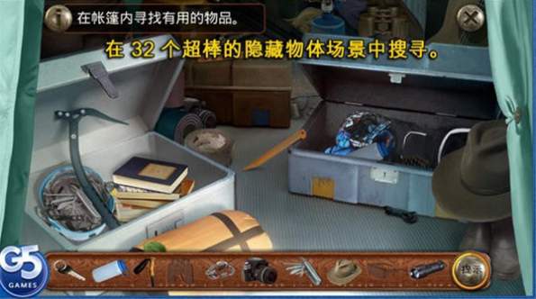 柏树女巫的诅咒