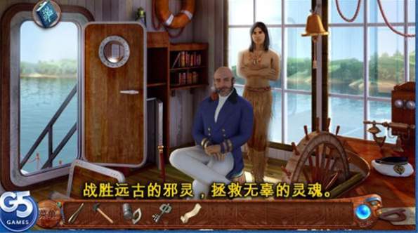 柏树女巫的诅咒