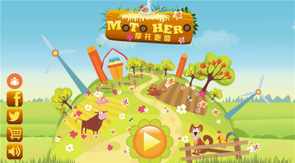 摩托跑酷安卓版