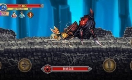 勇敢狐狸与古代之谜汉化版1