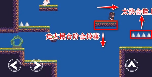 原神版Iwanna手游1